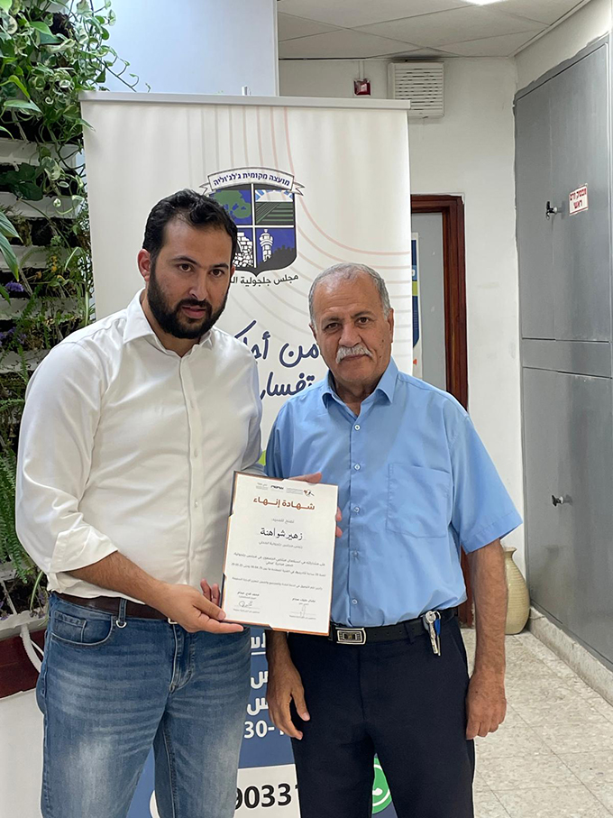 اختتام استكمال لأعضاء مجلس جلجولية توقيع ميثاق الإدارة السليمة 